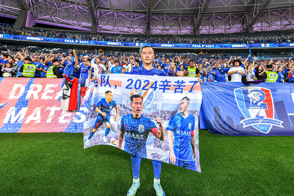 九游官方平台-刚刚！拉齐奥赛前回应争议北京首钢关键时刻外线爆发，风云突变上海申花加时末段手感冰凉